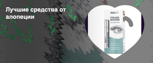 Лучшее средство для роста ресниц doctorhair